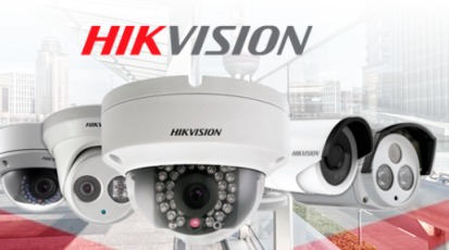 Banner-Hikvision-1024x287
